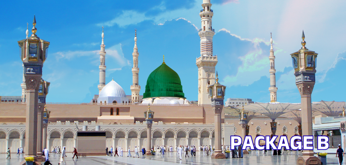 UMRAH PACKAGE B